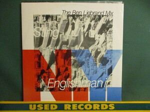 Sting ： Englishman In New York Ben Liebrand Remix 12