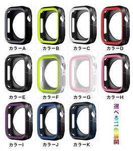 Apple Watch アップルウォッチ 保護ケース 全面保護 アップルウォッチ保護カバー ケース Series 54321対応 耐衝撃 薄い【カラーA/40MM】