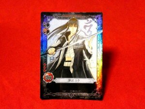 ディー・グレイマン　D.Gray-man, 　Dグレ　TradingCard　トレーディング　キラカードトレカ　神田 ユウ　 Yu Kanda　02007-IR