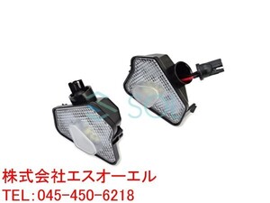 ベンツ W176 W246 X156 X204 キャンセラー内蔵 ドアミラー LEDウェルカムランプ ユニット 高輝度9SMD ホワイト 2個セット Eマーク取得品