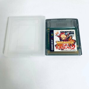 1円〜 GBC ゲームボーイカラー専用 ビートマニアGB ガッチャミックス2 ソフトのみ 起動確認済