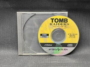 ▽Gc右117▼60 セガサターン SEGA SATURN Victor 体験版 非売品 TOMB RAIDERS トゥームレイダース ソフト