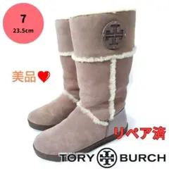 美品❤TORY BURCH【トリーバーチ】内ボア エンブレム ロングブーツ