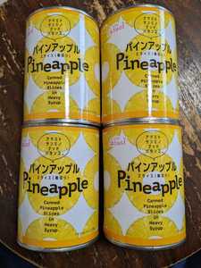 まとめ同梱なしでごめんなさい。1缶250円です！三菱食品パインアップル缶詰565g×4缶