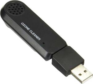 槌屋ヤック 車内用品 オゾン発生器 USB オゾナイザー ブラック CD-150