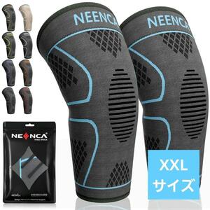 NEENCA 膝サポーター 2枚セット スポーツ用 膝保護 通気性 膝安定 マラ