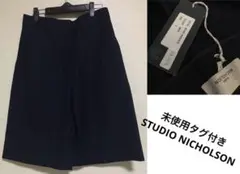 そうじ様専用未使用タグ付き STUDIO NICHOLSON ハーフパンツ