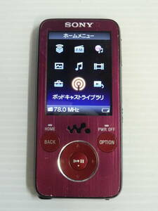 SONY ソニー Walkman ウォークマン NW-S736F 4GB レッド