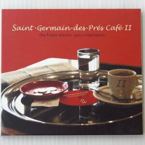 A15☆送料無料St Germain Des Pres Cafe 2 サンジェルマ 音楽CD