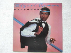 Miquel Brown / Manpower /「So Many Men, So Little Time」 「He