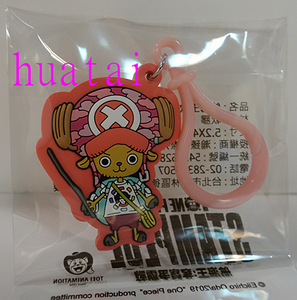 ◆台湾限定◆ 劇場版映画 ONE PIECE STAMPEDE ワンピース スタンピード 映画グッズ チョッパー