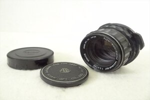 ▼ PENTAX ペンタックス レンズ Super-Multi-Coated TAKUMAR / 67 1:2.4/105 中古 現状品 241208R7680