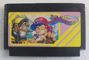 ファミコンカートリッジ : プロ野球ファミリースタジアム