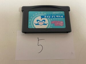 メイド イン ワリオ　任天堂　GBA　ゲームボーイアドバンス　ソフトのみ　 接点洗浄済　SAKA5