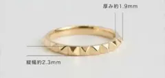 10号k18Avaron Stazz Ring type 02スタッズリング