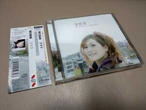 渡辺美里　CD yes シングル