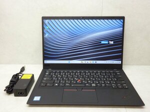 ☆1円☆第8世代☆Lenovo.Thinkpad.X1CARBON.20KG-S8FQ00☆高解像度☆Core i5 1.70GHz/16GB/SSD256GB/無線/カメラ/Office/Win11 DtoD領域☆