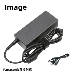 新品 PSE認証済み パナソニック/Panasonic 互換 16V 4.06A CF-AA6412AJS/CF-AA6412A M1/CF-AA6412A M2/CF-AA6412A M3/CF-AA6412A M4等対応