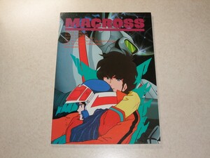 当時物　セイカノート　超時空要塞マクロス MACROSS　ノート