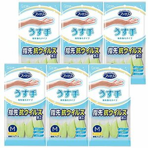 【まとめ買い】 ファミリー ビニール 手袋 うす手 指先抗ウイルス加工 Mサイズ グリーン×6個 掃除 洗濯 食器洗い用