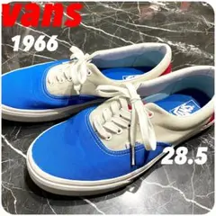 VANS ERA 1966 バンズ エラ ブルー  グレー レッド 28.5