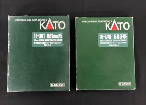 【8YI可11009F】★1円～★KATO カトー★10-381 681系 スノーラビット エクスプレス★10-1748 683系 増結編成3両セット★Nゲージ 鉄道★2点