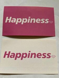 Happiness☆リリースイベント限定ステッカー２枚セット☆