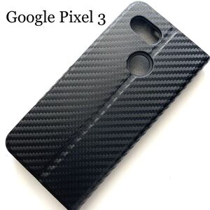 Google Pixel 3用レザーケース★スリムタイプ★サイドマグネット★スタンド機能★カード入★ELECOM★カーボンブラック