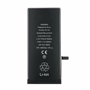 For iPhone 12 Mini バッテリー 互換 3.85V PSE準拠 取り付け工具セット 標準容量電池 (iPhone 12 Mini)