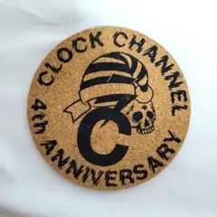 【非売品】CLOCK CHANNEL/4周年コルクコースター