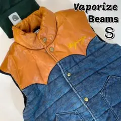 beams Vaporize 革×デニム　ベスト　中綿ポリエステル　S サイズ