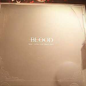 BLOOD/best cellection 2002-2007