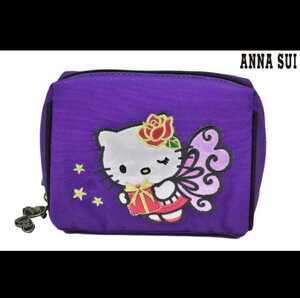 超レアアイテム【ANNA SUI×HelloKitty/アナスイ×ハローキティ コラボポーチ】ディープパープル/ハローキティ生誕45周年記念(2019年)