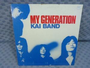 V775●甲斐バンド「MY GENERATION」LP(アナログ盤)