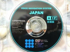 即決　トヨタ純正DVD　2011年春全国版A1F　送料込み