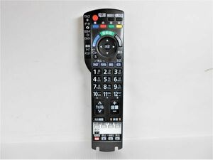 【動作確認済：即決：送料無料】Panasonic(パナソニック) テレビ用 リモコン N2QAYB000481