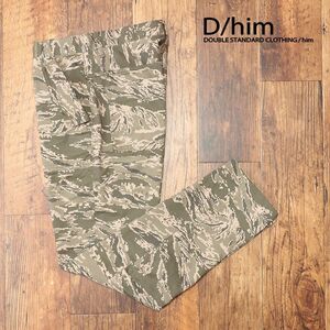 1円/秋冬/D/him/48サイズ/日本製 迷彩柄パンツ ハリ コシ ツイル ピクセルカモ ワイルド 遊び心 カジュアル 新品/カーキ/hb407/