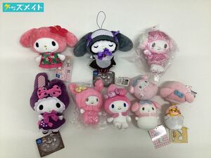 【現状】サンリオ グッズ まとめ売り マイメロディ 他 ぬいぐるみ マスコット 他 / Sanrio