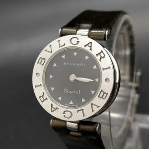 ブルガリ Bvlgari 腕時計 動作品 BZ22S（ビーゼロワン） レディース 3554233