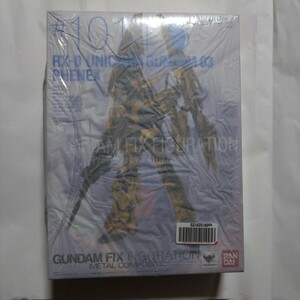 GUNDAM FIX FIGURATION METAL COMPOSITE ユニコーンガンダム03 フェネクス　未開封