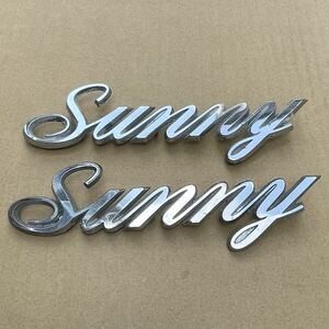 NISSAN 日産 サニー エンブレム 金属製 Sunny NISSAN 旧車 当時物