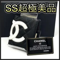 シャネル♡折財布　がま口　カンボンライン　カーフスキン　カード付♡