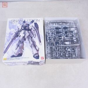 未組立 バンダイ MG 1/100 シナンジュ・スタイン Ver.Ka 機動戦士ガンダムUC ガンプラ BANDAI【20