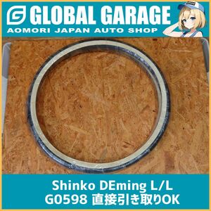 【青森発】24x13/8 Shinko DEming L/L 2本セット 新品 未使用 長期保管 【G0598】