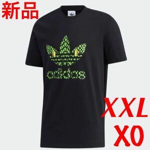 送料無料 XOサイズ 新品 ADIDAS ATMOS GLOW-IN-THE-DARK TEE GP7196 G-SNK アディダス アトモスTシャツ トレフォイルロゴ 国内正規 XXL 2XL