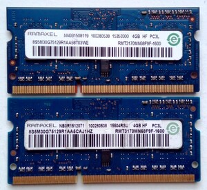 保証付 ノートパソコン用メモリー RAMAXEL(ラマクセル) RMT3170MN68F9F-1600 (PC3L-12800S DDR3L-1600) 4GB×2枚セット合計8GB No.4l31