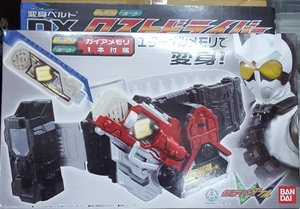 正規品 当時物 DXロストドライバー 変身ベルト 新品 BANDAI 仮面ライダー エターナル W ダブル DOUBLE MASKED RIDER Eternal LOST DRIVER