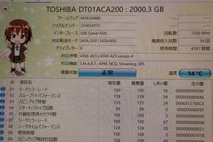 LL1178#Toshiba DT01ACA200 2TB 3. 5インチ HDD 使用時間4187時間