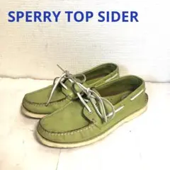 SPERRY TOP SIDER スペリートップサイダー レザー デッキシューズ