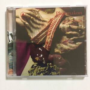 PHARMAKON / BESTIAL BURDEN 輸入盤CD sacred bones 検索用 uniform/neil chaney/death bells